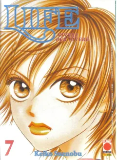 Volume cover